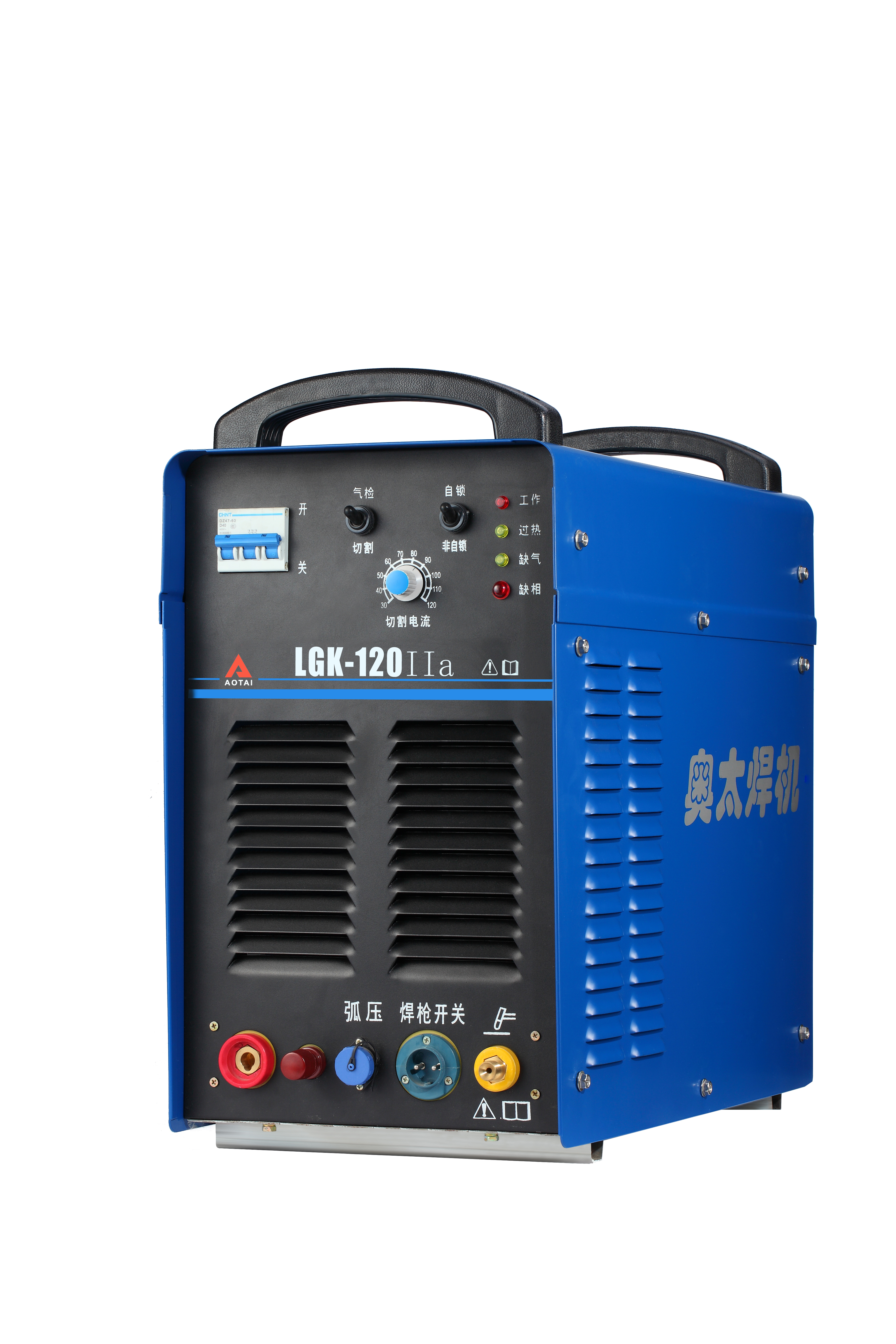 LGK-120IIa 新